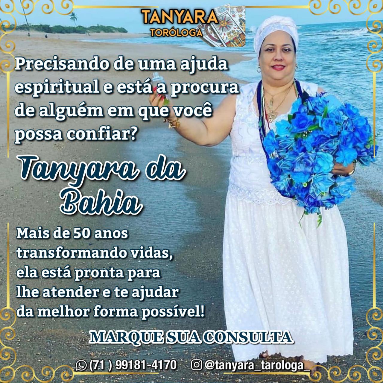 WhatsApp Image 2026-01-17 at 13.30.32 (1)