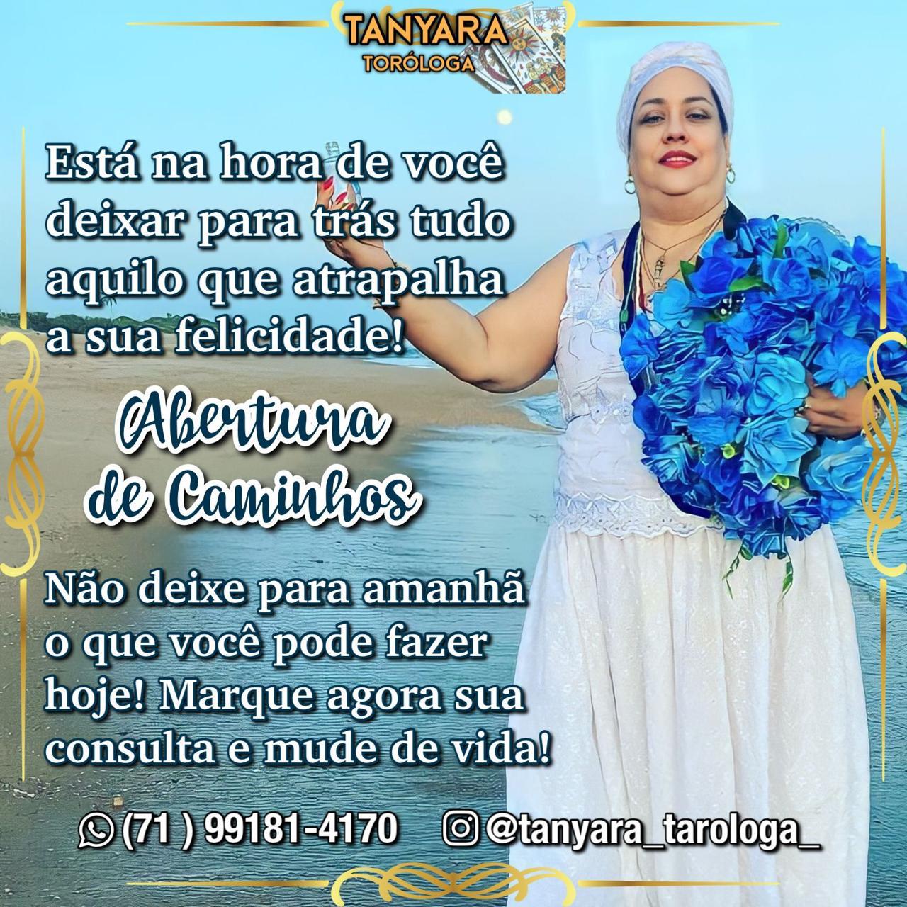 WhatsApp Image 2026-01-17 at 13.30.32 (2)