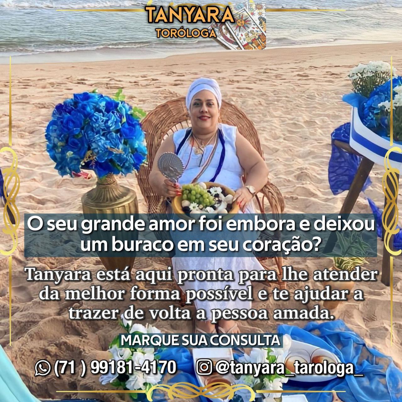 WhatsApp Image 2026-01-17 at 13.30.33 (2)