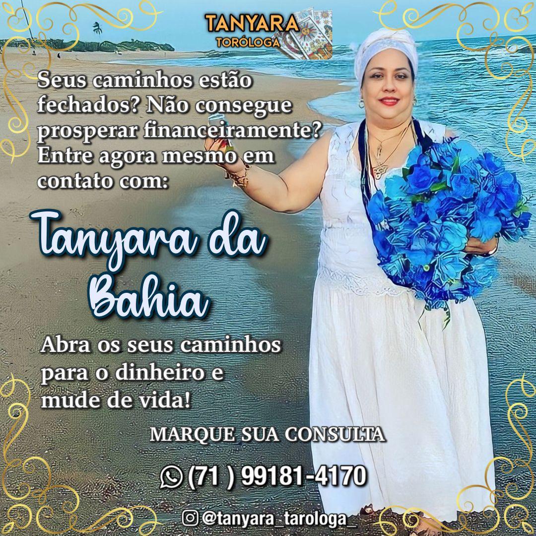 WhatsApp Image 2026-01-17 at 13.30.33 (3)