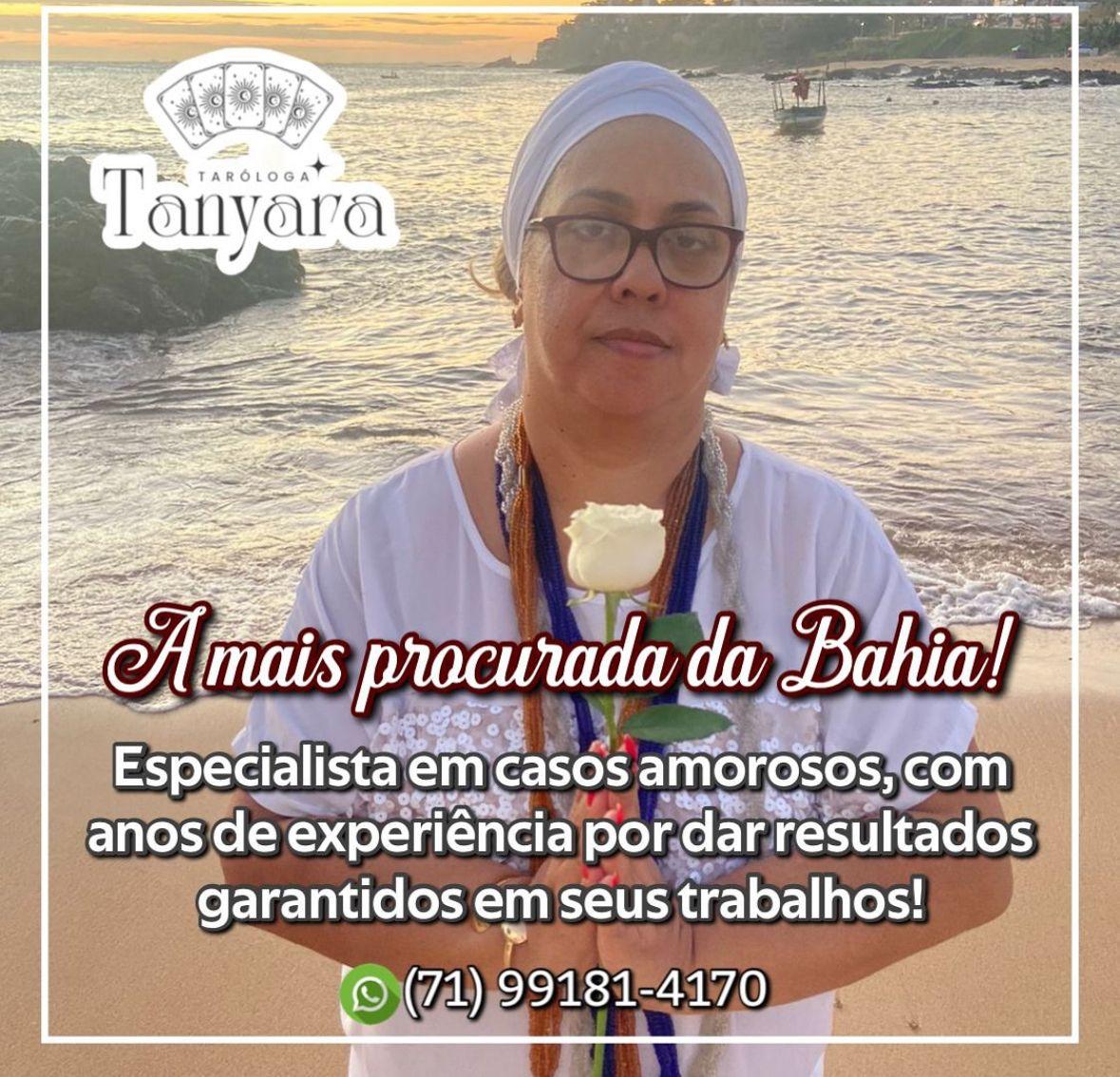 WhatsApp Image 2026-01-17 at 13.30.34 (1)